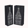 Wine Carrier Box three color options blue red and gold lines