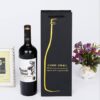 Wine Carrier Box black with gold wave line and wine bottle